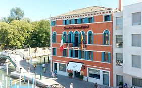 Hotel Santa Chiara Veneza